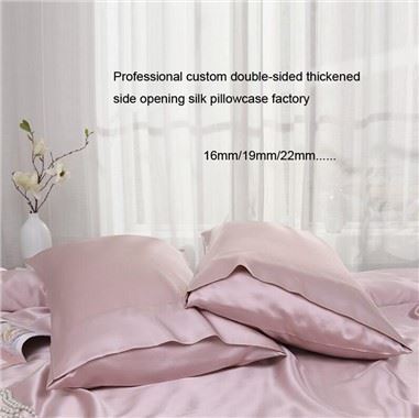 100% Svilena stran odpiranje ovojnica blazina